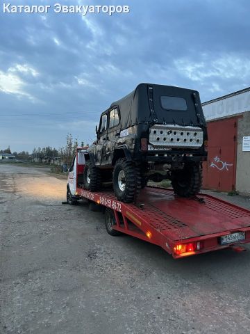 Эвакуатор
