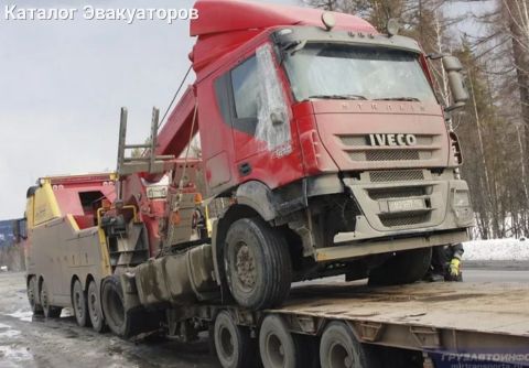 Автобаза