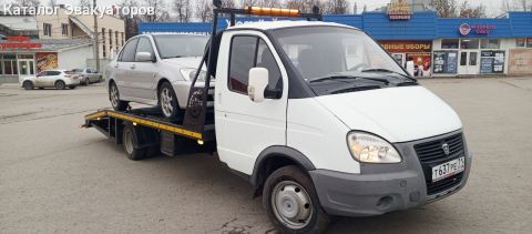 Эвакуатор 24