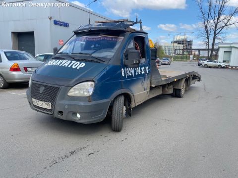 Два Брата