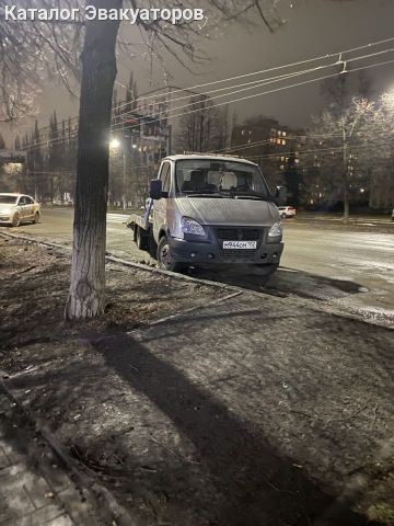 Эвакуатор
