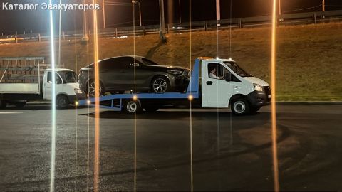 Эвакуатор Авто