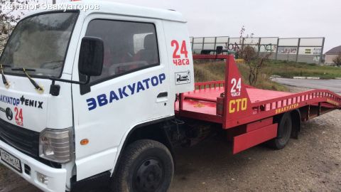 Прогрессив Сервис