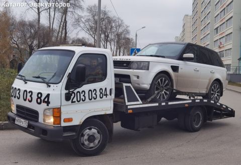 Авто Помощь