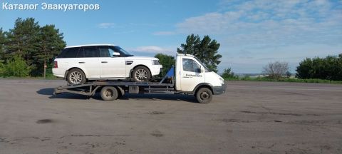 Эвакуатор