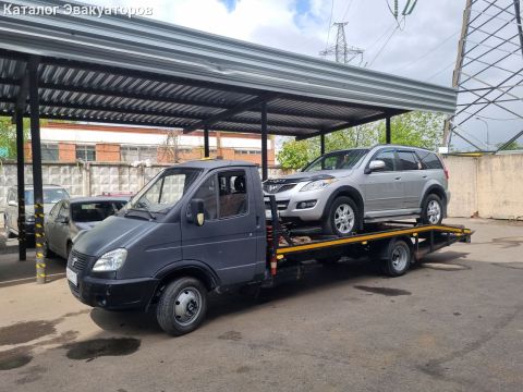 Служба эвакуации