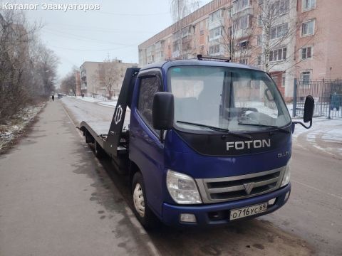 Андрей