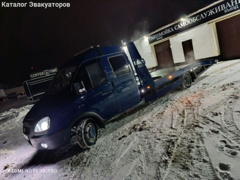 Эвакуатор 72 Rus