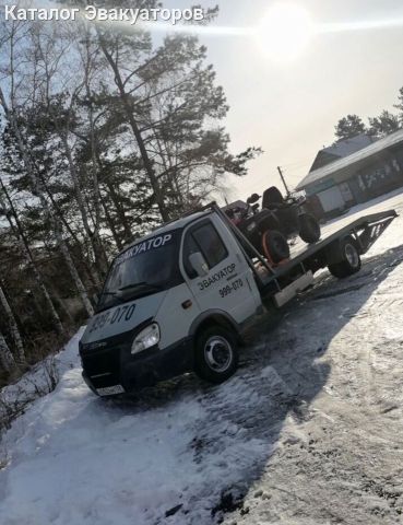 Автопомощь