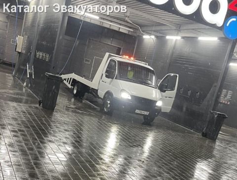 Эвакуация 48