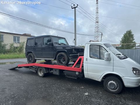 Автомагнум