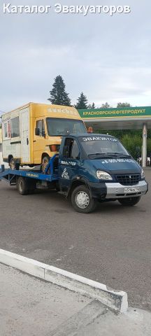 Дима