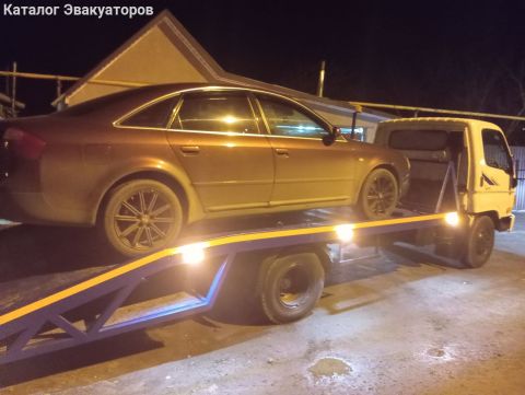 Ангел