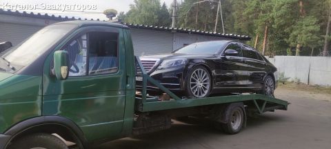 Автотехпомощь