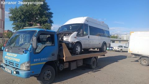 Авалон