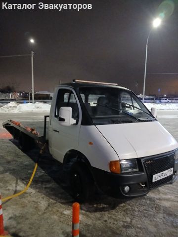Evikbrz