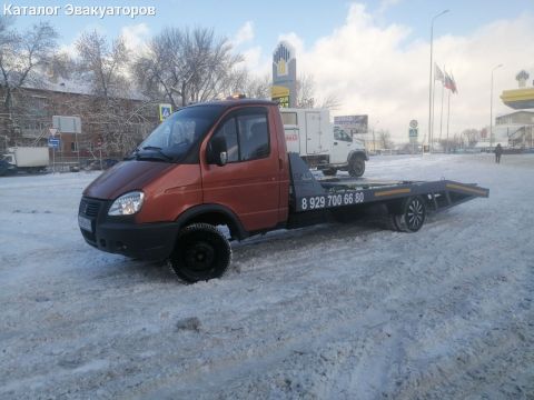Александр
