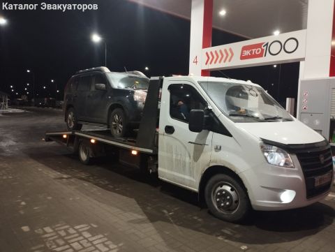 Эвакуатор