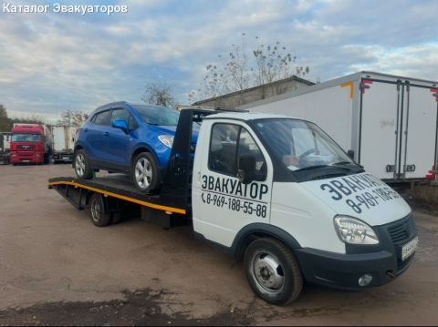 Эвакуатор