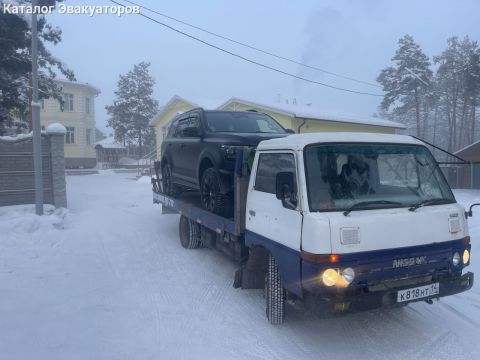Эвакуатор