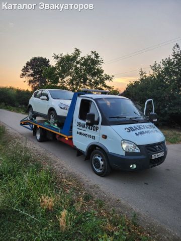 Эвакуатор