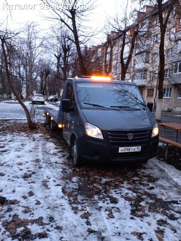 Автоэвакуатор