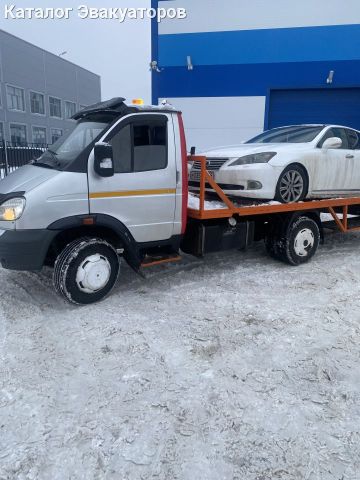 Эвакуатор