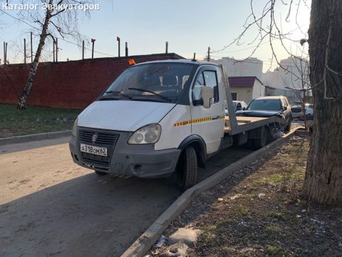 Александр