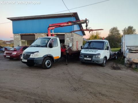 Автоспасатель