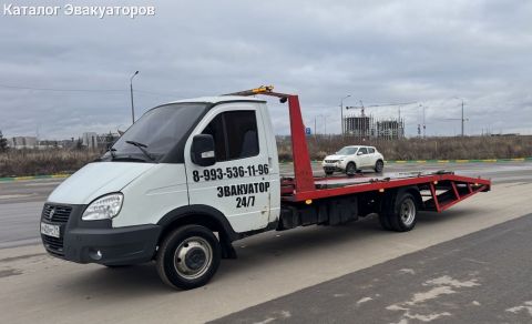 Служба Эвакуации Autohook