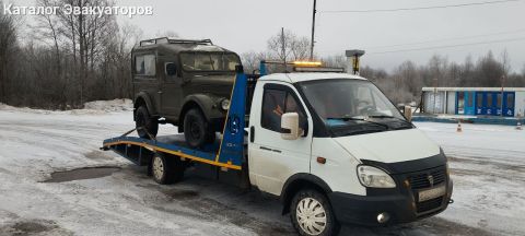Эвакуатор