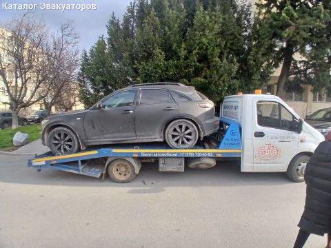 Павел