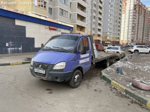 Эвакуатор