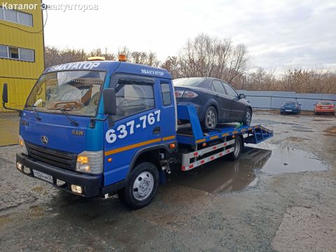 Александр