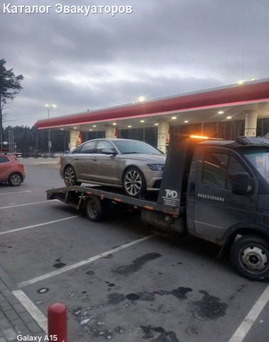 Вадимэвакуатор
