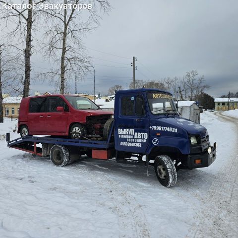 Экспресс Авто