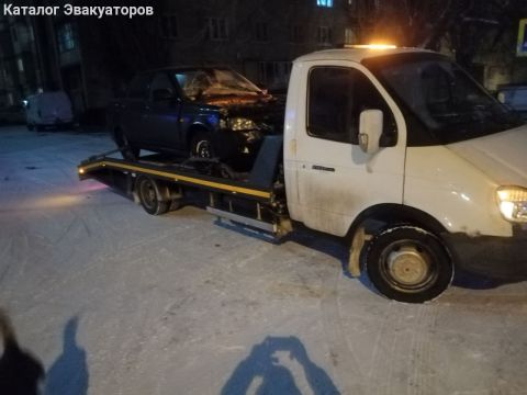 Эвакуатор