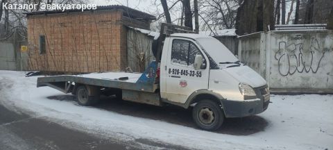 Вячеслав