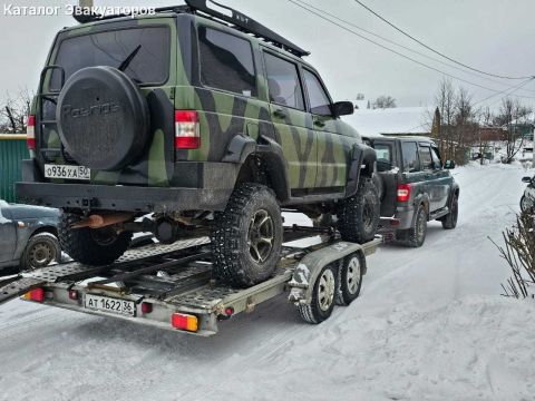 Эвакуатор