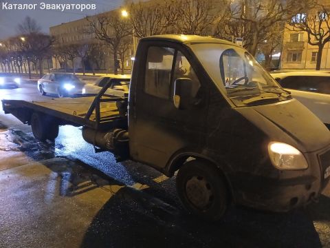Радик