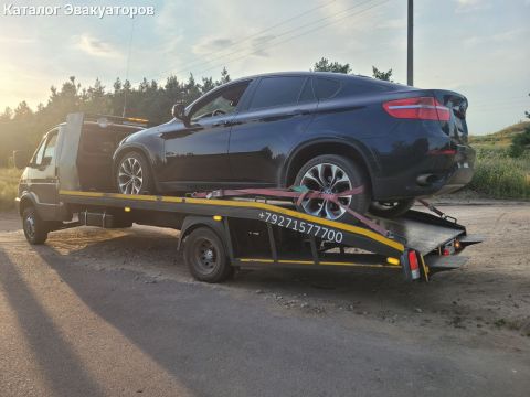 Эвакуатор Регионы