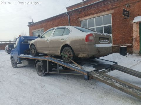 Эвакуатор
