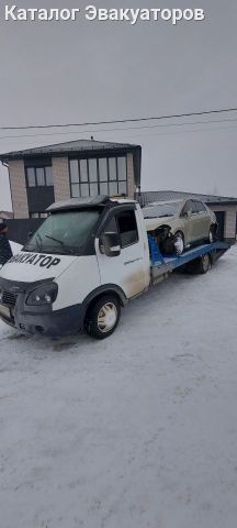 Автобокс