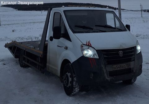 Автопомощь