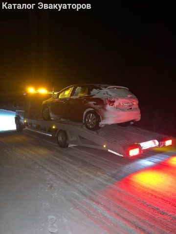 Автопомощь 24