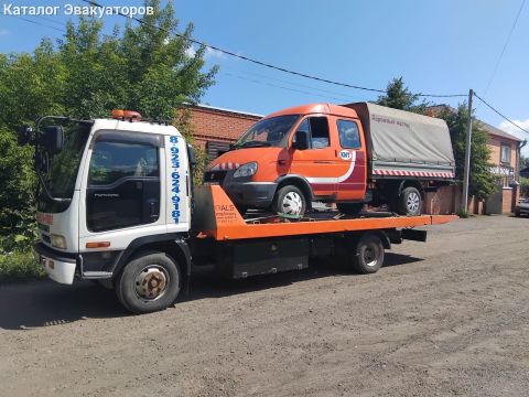 Эвакуатор СТО