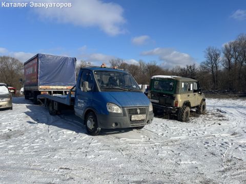 Гриша