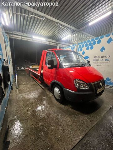 Ван Эвакуатор