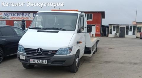 Эвакуатор