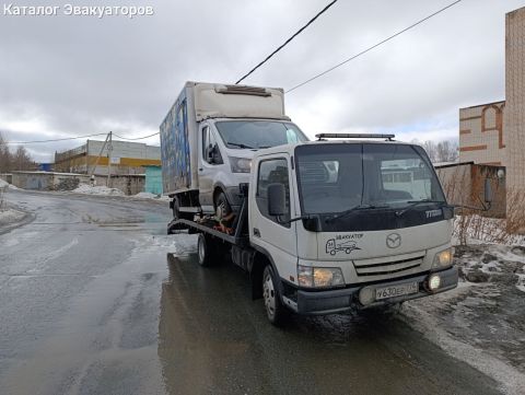 Эвакуатор